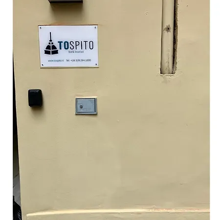 Tospito Apartment Turin